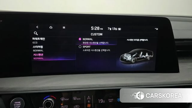 Kia K8 Hybrid id 4580031 из Кореи 8