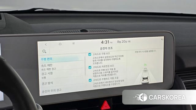 Hyundai Ionic 5 id 4716468 из Кореи 8