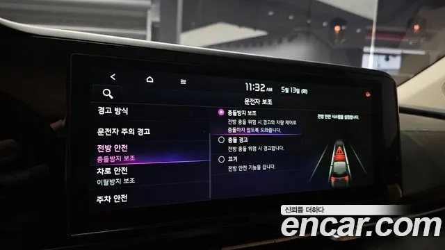 Kia Carnival 4th generation id 2717857 из Кореи 8