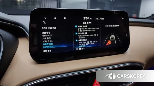 Hyundai The New Santa Fe id 3502926 из Кореи 8