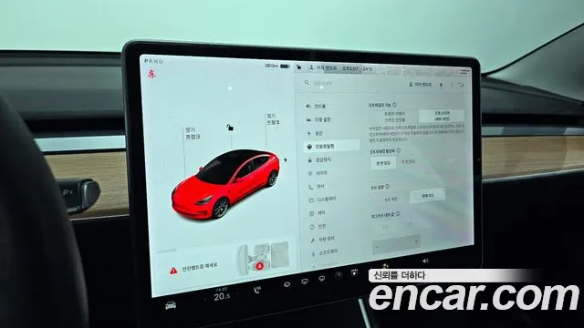 Tesla Model 3 id 2797332 из Кореи 8