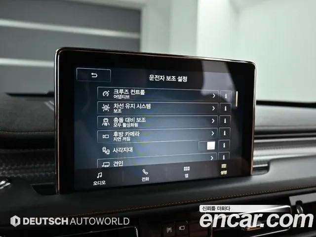 Lincoln Aviator 2nd generation id 2950961 из Кореи 8