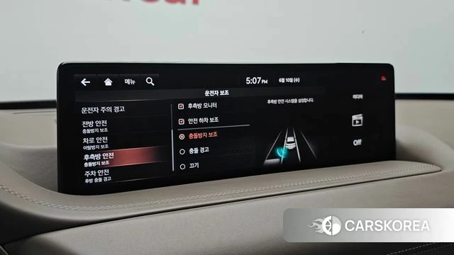 Genesis GV80 id 4434964 из Кореи 8