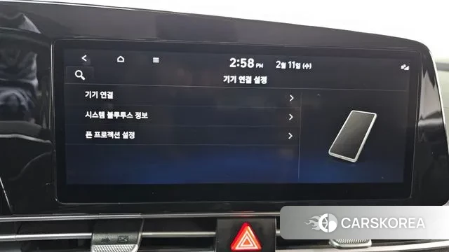 Hyundai Avante (CN7) id 3681887 из Кореи 8