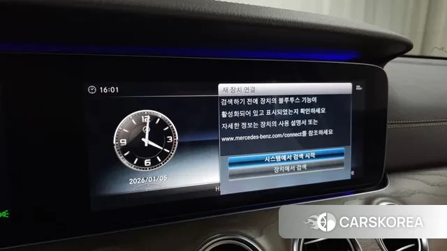 Mercedes-Benz E-Class W213 id 3547772 из Кореи 8