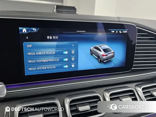 Mercedes-Benz GLE-Class W167 id 3533328 из Кореи 8