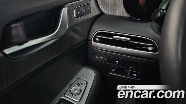 Hyundai The New Palisade id 2691889 из Кореи 8