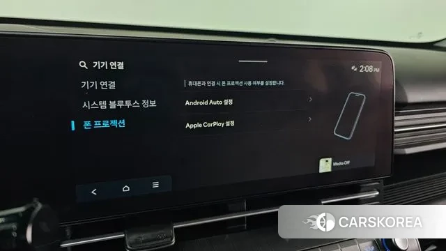 Hyundai Kona (SX2) id 3431996 из Кореи 8