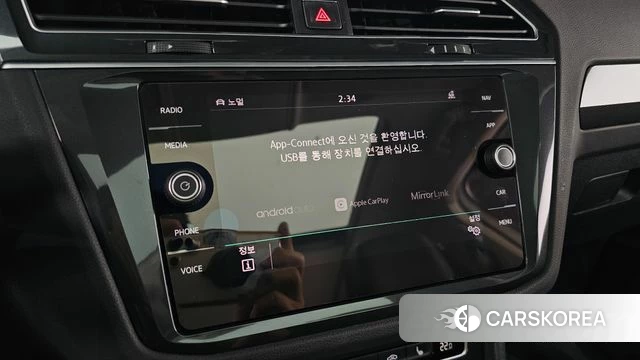 Volkswagen Tiguan second Generation id 4795001 из Кореи 8