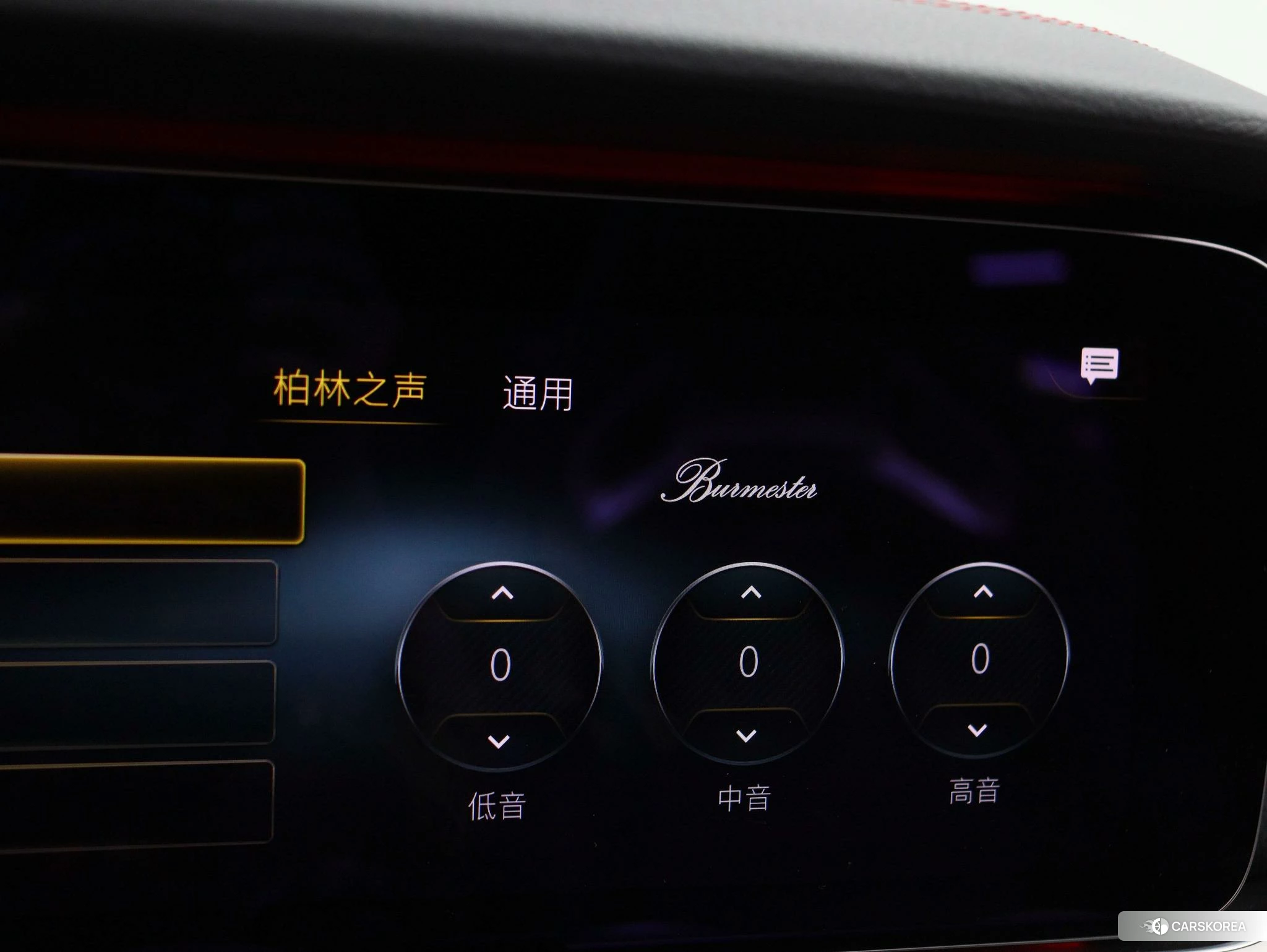 Mercedes-Benz E-class AMG id 4453155 из Китая 8