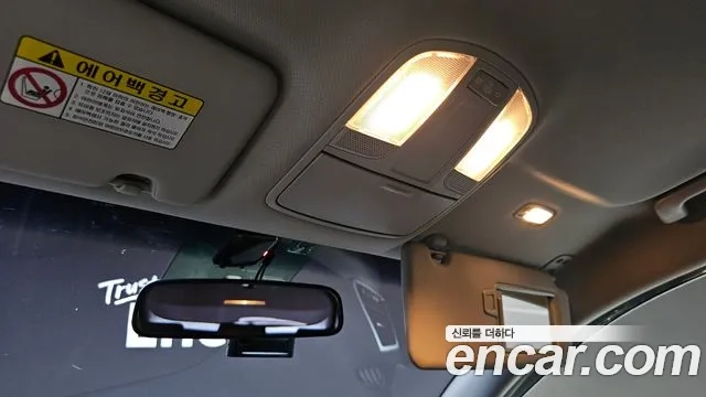Hyundai All New Tucson id 2908278 из Кореи 8