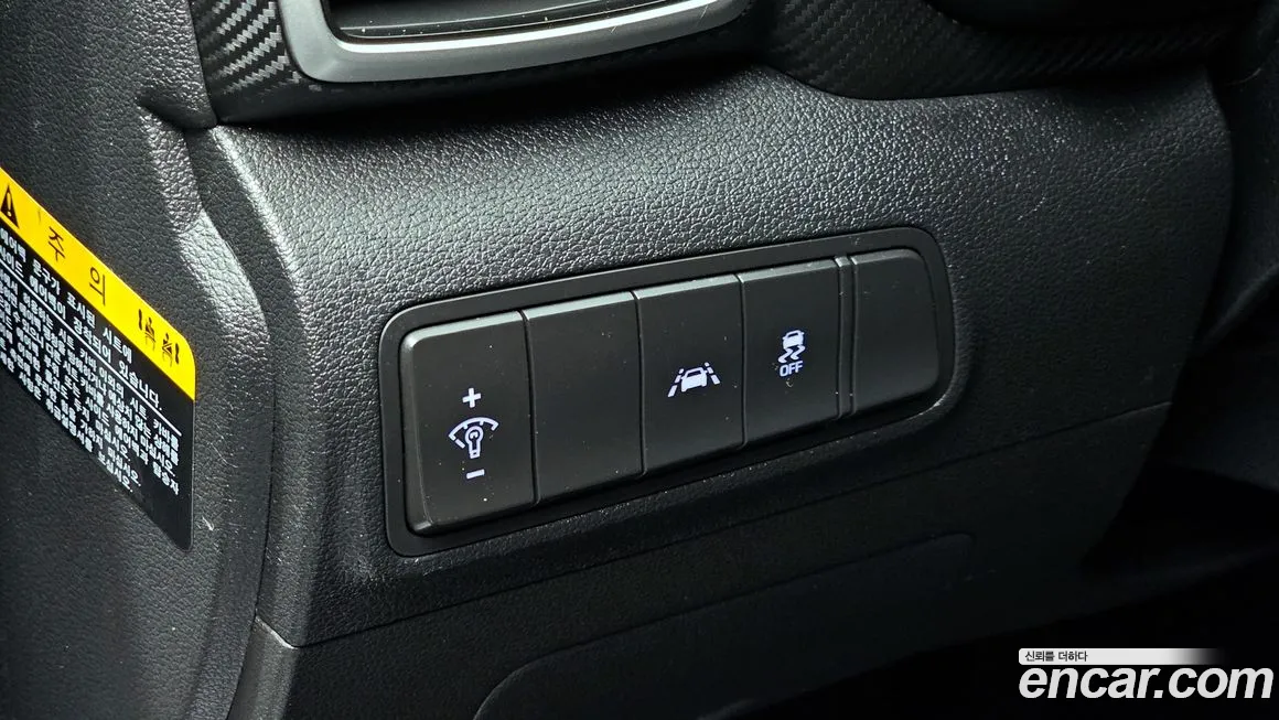 Hyundai All New Tucson id 2086099 из Кореи 8