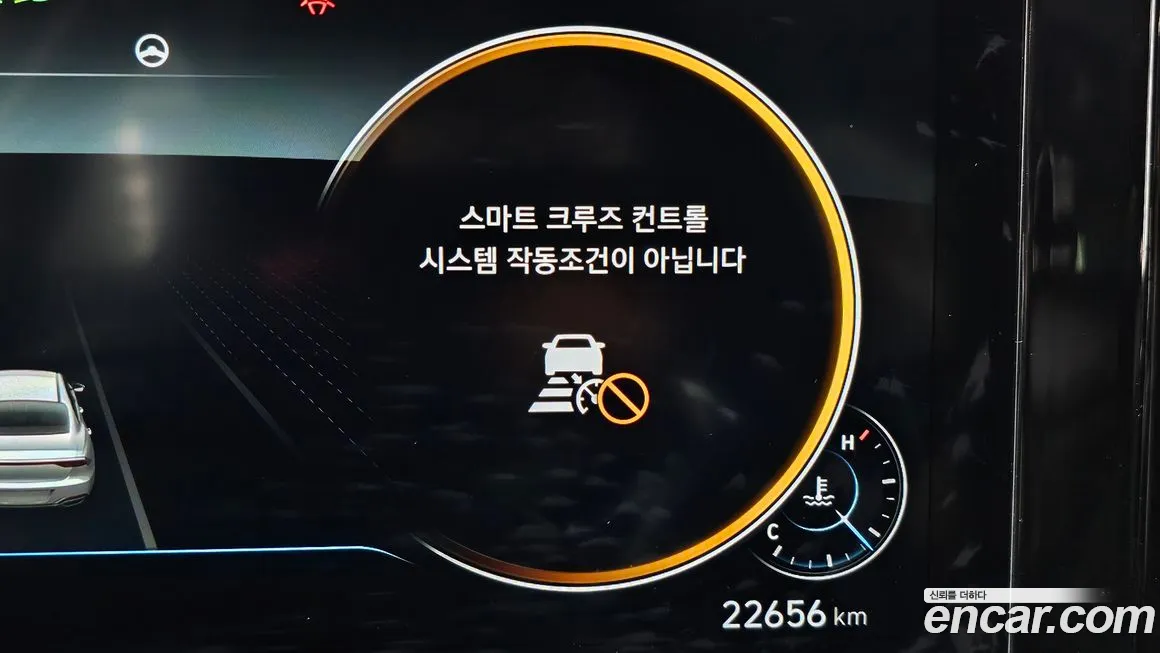 Hyundai The New Grandeur IG id 2143168 из Кореи 8