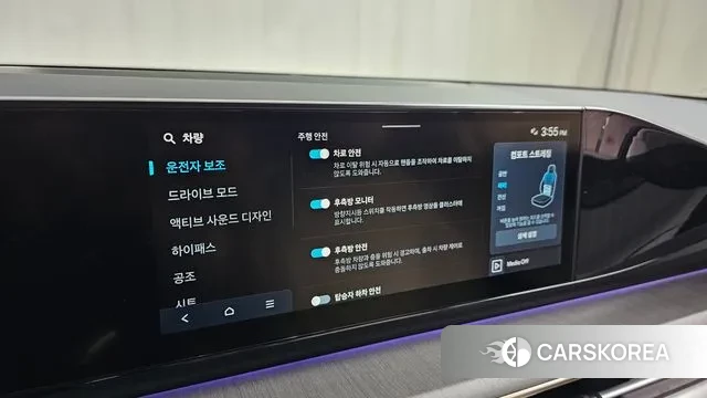 Hyundai Grandeur (GN7) id 2905410 из Кореи 8