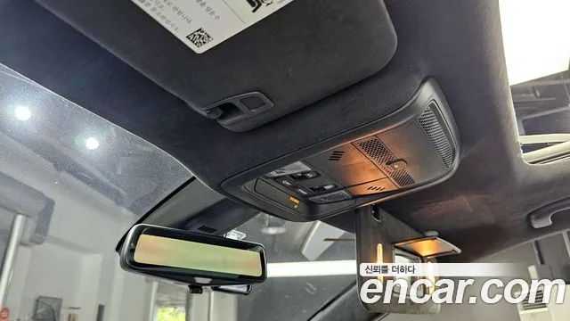 Cadillac XT5 id 2694258 из Кореи 8