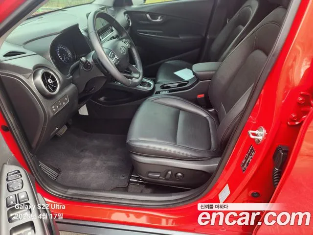 Hyundai The New Kona Hybrid id 2636621 из Кореи 8