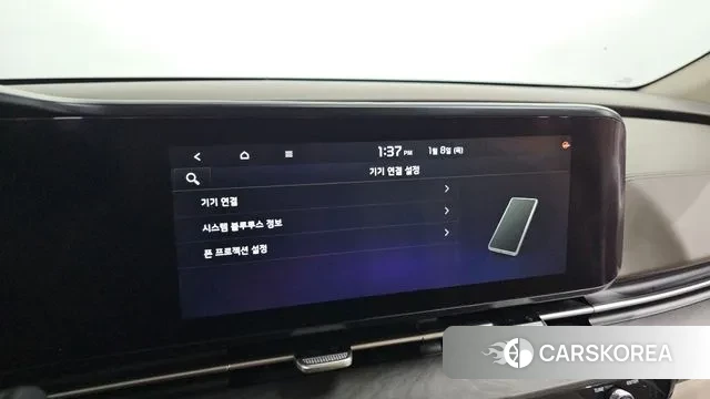 Kia Carnival 4th generation id 3561755 из Кореи 8