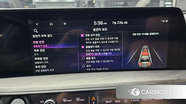 Kia K8 Hybrid id 4618695 из Кореи 8
