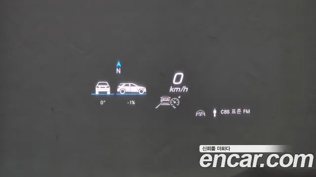 Mercedes-Benz GLE-Class W167 id 2696177 из Кореи 8