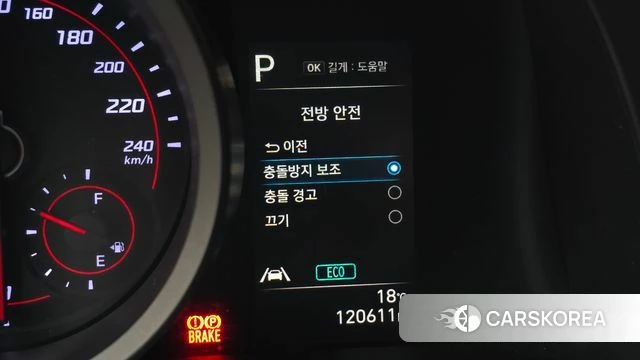 Hyundai Avante (CN7) id 3916125 из Кореи 8