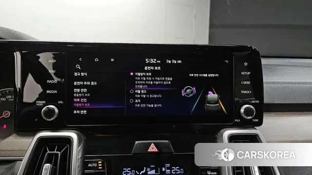 Kia Sorento 4th Generation id 3735781 из Кореи 8