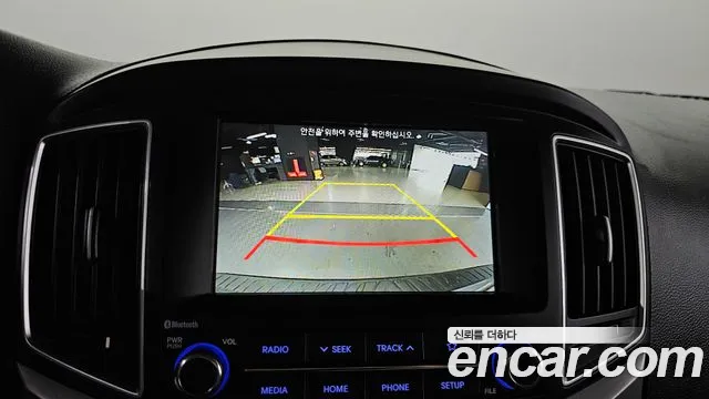 Hyundai The New Grand Starex id 2826074 из Кореи 8