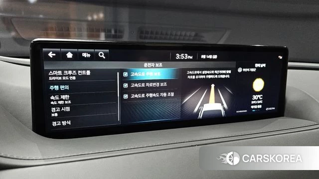 Genesis G80 (RG3) id 4702144 из Кореи 8