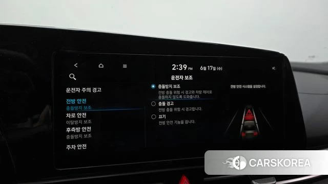 Hyundai Avante Hybrid (CN7) id 4469779 из Кореи 8