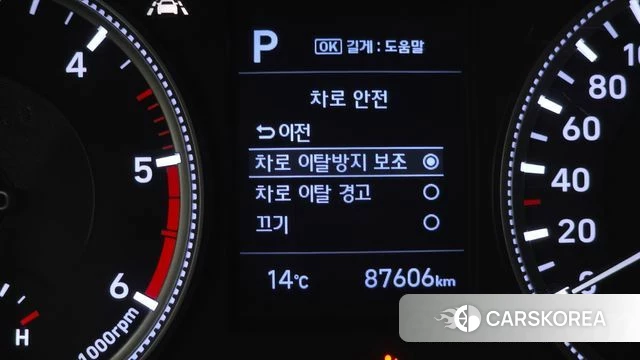 Hyundai Santa Fe TM id 4225613 из Кореи 8