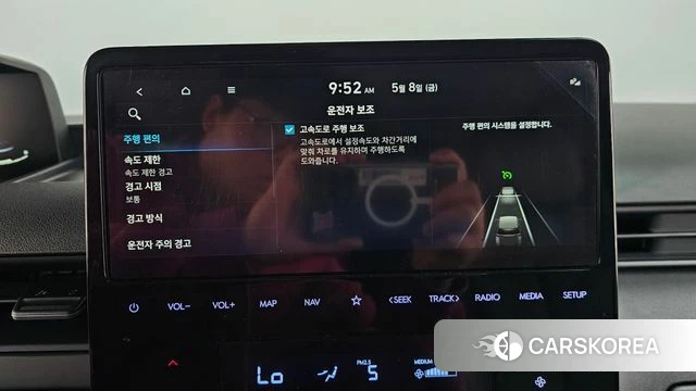 Hyundai Staria id 4292715 из Кореи 8