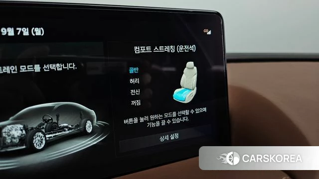 Genesis G80 (RG3) id 4774230 из Кореи 8