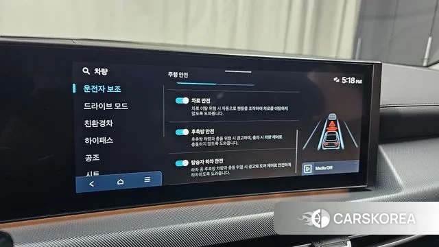 Hyundai Sonata D Edge Hybrid (DN8) id 3472086 из Кореи 8