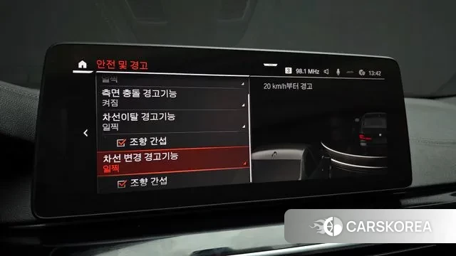 BMW 5 Series (G30) id 3592196 из Кореи 8