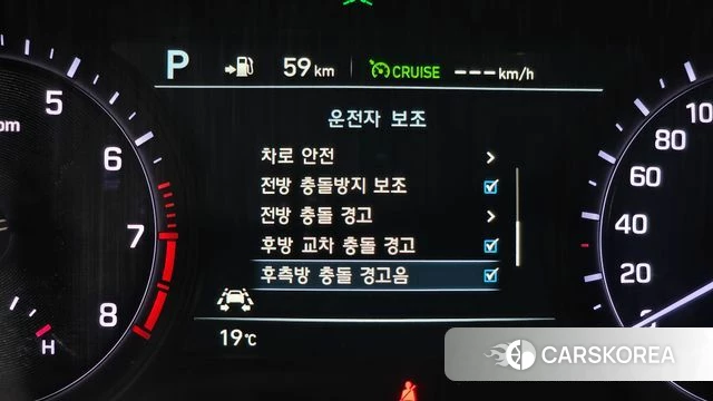 Genesis G80 id 4610404 из Кореи 8