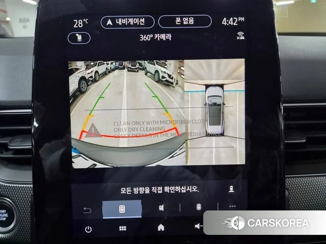 Renault Korea (Samsung) Arcana id 4607243 из Кореи 8
