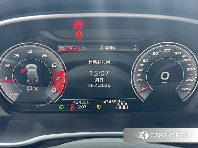 Audi Q3 id 4211626 из Китая 8
