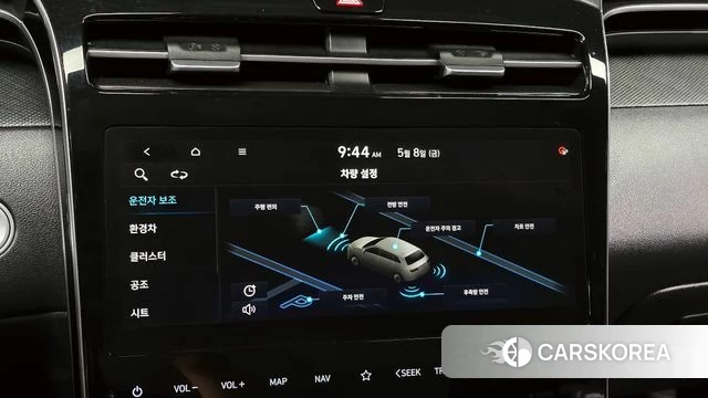 Hyundai Tucson Hybrid (NX4) id 4294078 из Кореи 8