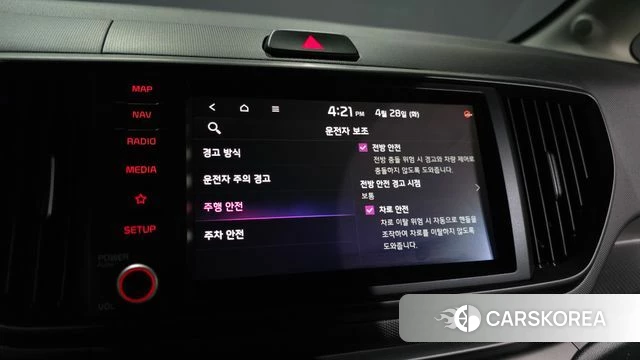 Kia The New Kia Ray id 4230464 из Кореи 8