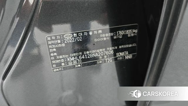 Hyundai Sonata (DN8) id 4619071 из Кореи 8