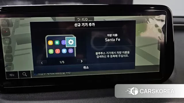 Hyundai The New Santa Fe id 3631042 из Кореи 8