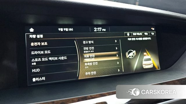 Genesis G90 id 4785378 из Кореи 8