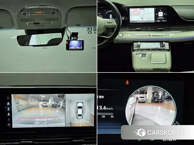 Hyundai The New Grandeur IG Hybrid id 3354647 из Кореи 8