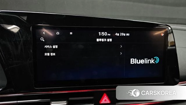 Hyundai Avante (CN7) id 4231566 из Кореи 8