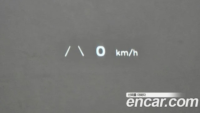 Hyundai Ionic 5 id 2943512 из Кореи 8