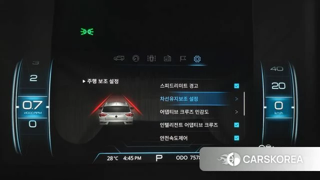 Ssangyong Beautiful Korando id 4775779 из Кореи 8