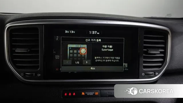 Kia Sportage The Bold id 3789055 из Кореи 8