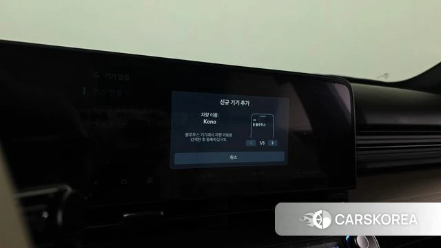 Hyundai Kona (SX2) id 3953267 из Кореи 8