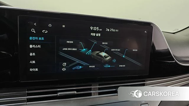 Hyundai The New Grandeur IG id 3840073 из Кореи 8