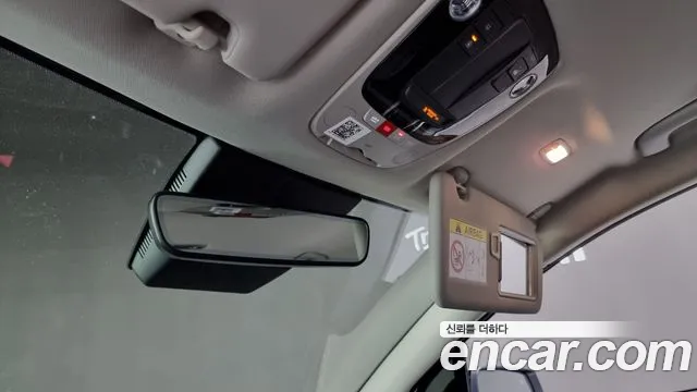 Kia Sportage 5th Generation Hybrid id 2722107 из Кореи 8