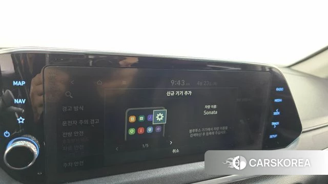 Hyundai Sonata (DN8) id 4196592 из Кореи 8